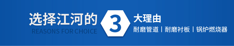 选择EMC易倍的三大理由