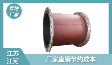 陶瓷耐磨管价钱-节约本钱[EMC易倍]