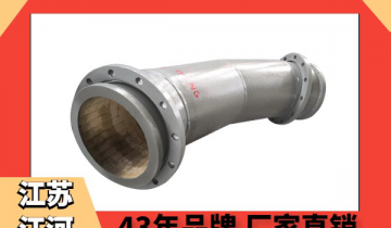 铸造厂用陶瓷管-10道质检工序验货无忧[EMC易倍]