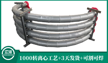 自伸张陶瓷管道生产厂-可以恣意切割与焊接的厂家[EMC易倍]