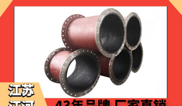 自伸张陶瓷管供货商-4.0烧结工艺,致密性高[EMC易倍]