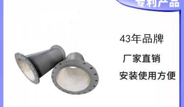 陶瓷贴片复合管厂家-耐磨性相当于钨钴硬质合金[EMC易倍]