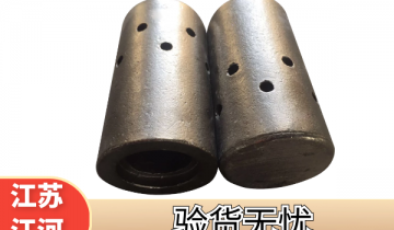 循环流化床锅炉风帽-关注这4点验货无忧[EMC易倍]