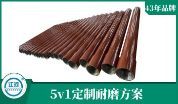 充填管那里买-品质售后赢得市场[EMC易倍]