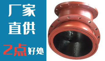 煤粉管道双金属耐磨弯头厂家直供2点利益，您知道几个