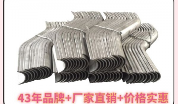 防磨瓦采购-给您妙招精选优质厂家[EMC易倍]