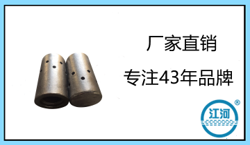 哪些因素决议于风帽几多钱一个[EMC易倍]