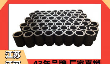 锅炉风帽哪家好-打造JH4.0硅溶胶细腻铸造工艺[EMC易倍]