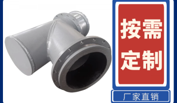 双金属复合管的产品规格有哪些-直接厂家可按需定制[EMC易倍]