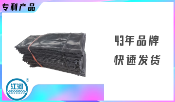 脱硫烟道蒙皮厂家-提高3倍的事情效益[EMC易倍]