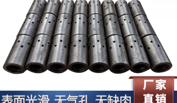 锅炉厂配套锅炉风帽-外貌平滑无气孔无缺肉[EMC易倍]