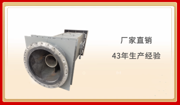 锅炉燃烧器哪家好-增添效益好几倍[EMC易倍]