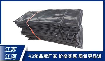 非金属织物赔偿器蒙皮价钱-质优价优品质更耐用[EMC易倍]