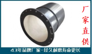 输灰陶瓷复合管厂家被客户转先容10多次的神秘在这里