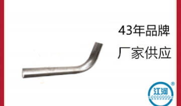 304防磨瓦-日产量达几千米[EMC易倍]