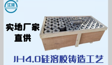 热电厂锅炉风帽-43年品牌厂家源头把控品质[EMC易倍]