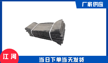 河北蒙皮生产厂家-交货期极短,省心[EMC易倍]