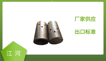 锅炉风帽用什么材质-十几种材质你需哪种呢？[EMC易倍]