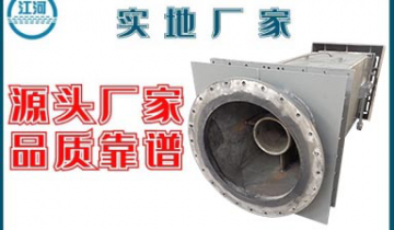 锅炉燃烧器厂家-实地厂家质量有包管[EMC易倍]