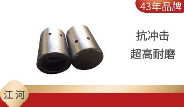 筒形风帽厂家-好厂家就选这家[EMC易倍]