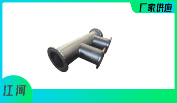 稀土合金钢管厂家-大宗现货,求过于供[EMC易倍]