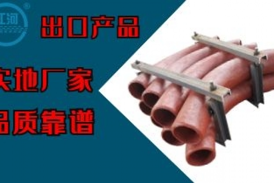 离心稀土合金耐磨管-“百搭”管道规格按需定制[EMC易倍]