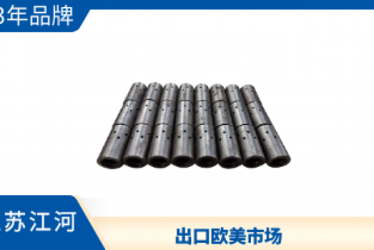 锅炉风帽的材质是什么-十几种材质,点击看看吧![EMC易倍]