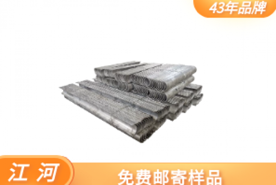 309S防磨瓦-采购只认定到[EMC易倍]