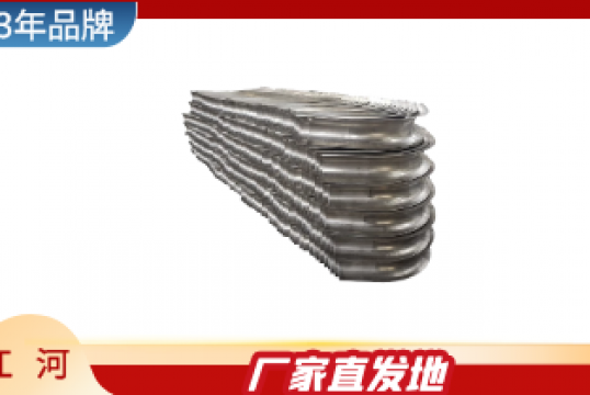 生产防磨护瓦厂家-好的厂家真的不错[EMC易倍]