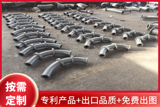 耐磨管道制造厂家-出口品质[EMC易倍]
