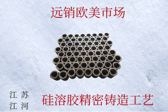 求助锅炉风帽生产厂家耐温几多度?[EMC易倍]