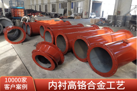 双金属复合管哪家好-就这家好呀[EMC易倍]