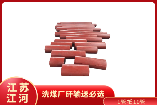 充填管生产厂家-有口皆碑[EMC易倍]