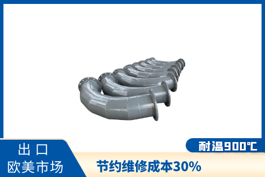 陶瓷耐磨管道价钱-不走弯路找[EMC易倍]