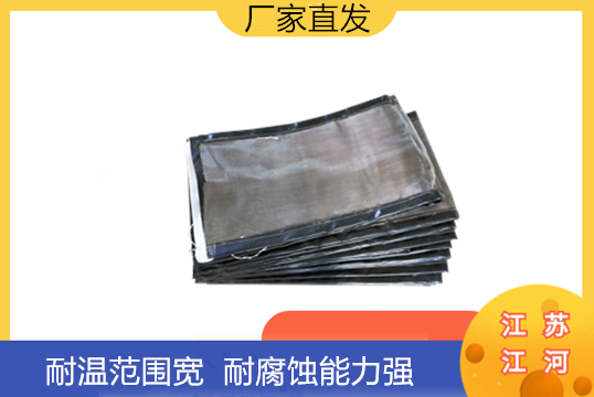 非金属蒙皮厂家-行业管家[EMC易倍]