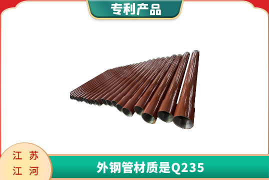 充填管道生产厂家-又名是什么？[EMC易倍]