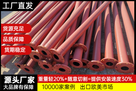 自伸张陶瓷管道是什么？