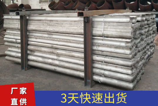 锅炉防磨罩厂家-选对厂家少走弯路[EMC易倍]