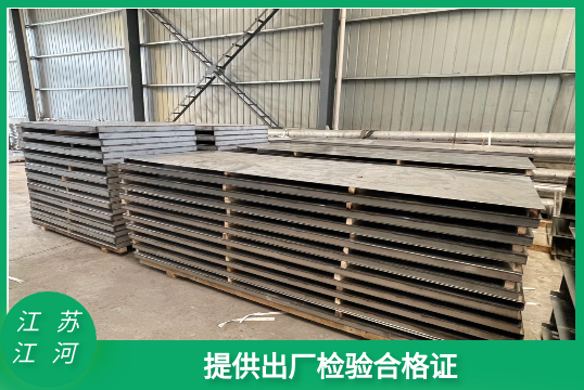 搜索防磨板厂家的渠道[EMC易倍]