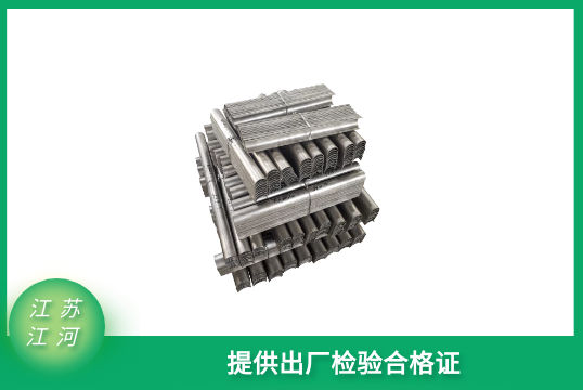 定制锅炉防磨瓦-时机禁止错过[EMC易倍]