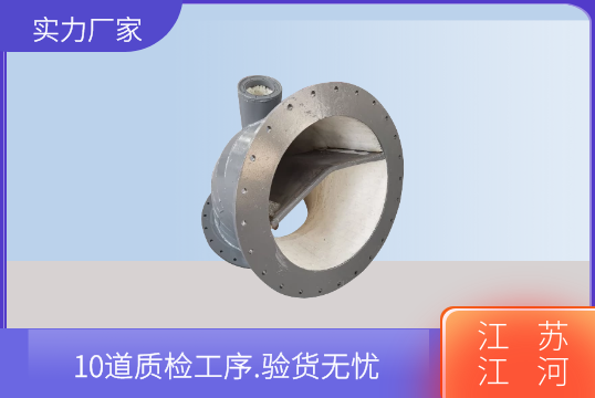 耐磨陶瓷贴片弯头生产厂家-节约本钱用度[EMC易倍]