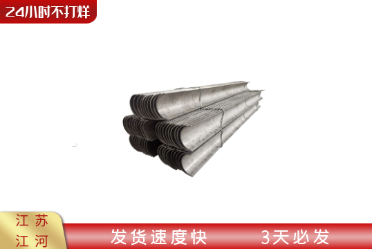 锅炉过热器防磨瓦-24小时不打烊[EMC易倍]