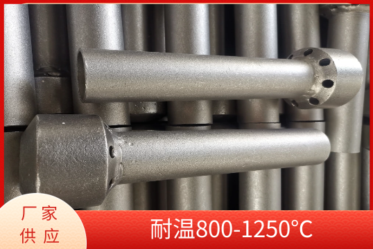 莱芜锅炉配件风帽-哪种铸造工艺[EMC易倍]