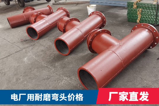 双金属复合管的规格有哪些呢？