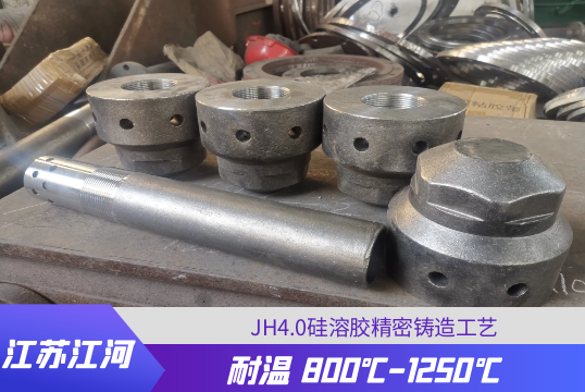 江苏锅炉风帽采购-好产品就找[EMC易倍]