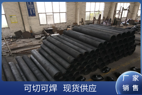 送粉耐磨管道价钱-优惠价就在这家[EMC易倍]