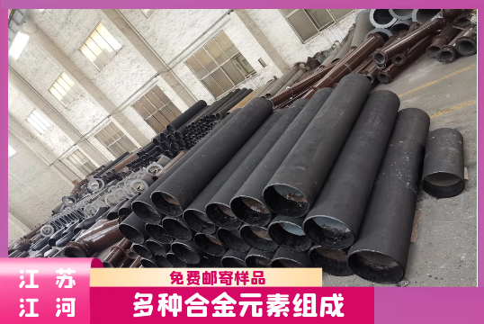 洗煤厂耐磨管道厂家定制-客户N次相助[EMC易倍]