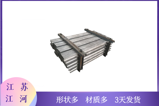 锅炉水冷壁管防磨-发货速率怎样[EMC易倍]