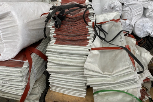 非金属赔偿器蒙皮是什么-在线解答[EMC易倍]