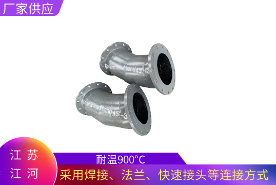 耐高温的管子有哪些-多款管道可选[EMC易倍]